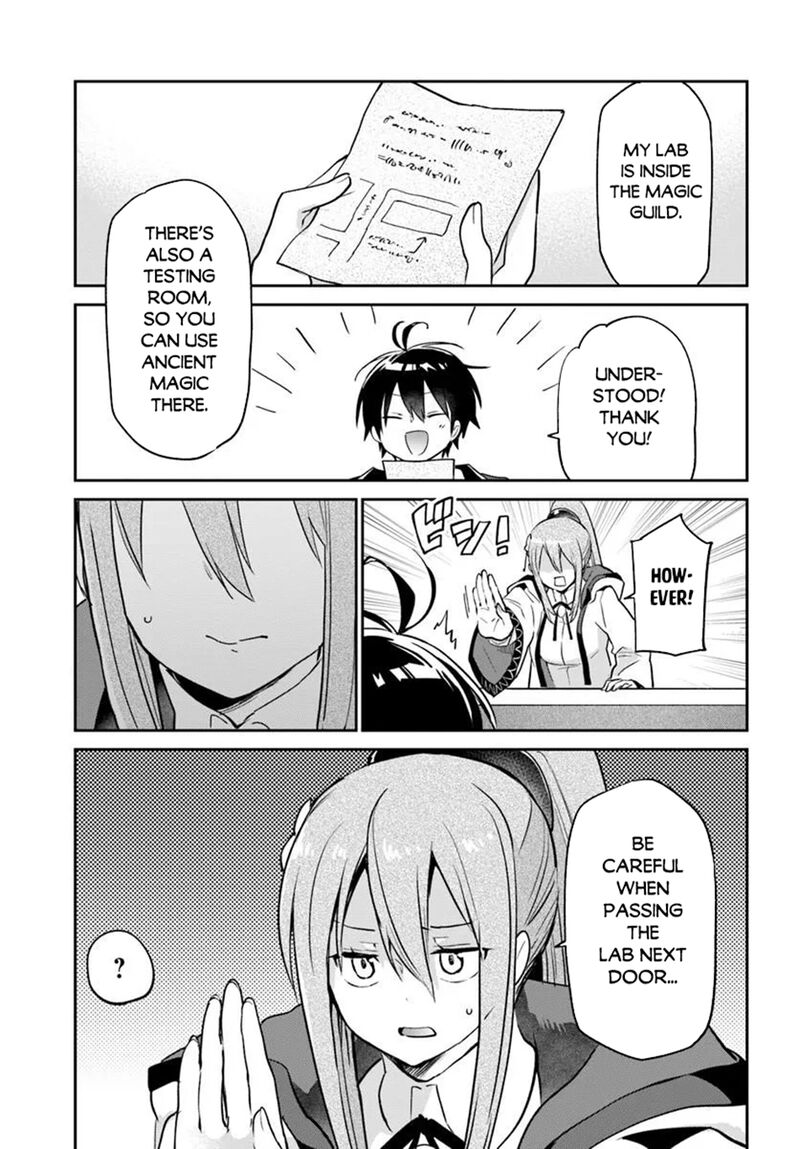 Henkyou Gurashi No Maou Tensei Shite Saikyou No Majutsushi Ni Naru 60 23