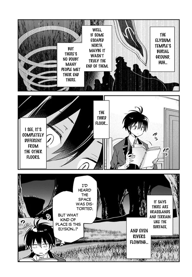 Henkyou Gurashi No Maou Tensei Shite Saikyou No Majutsushi Ni Naru 60 9