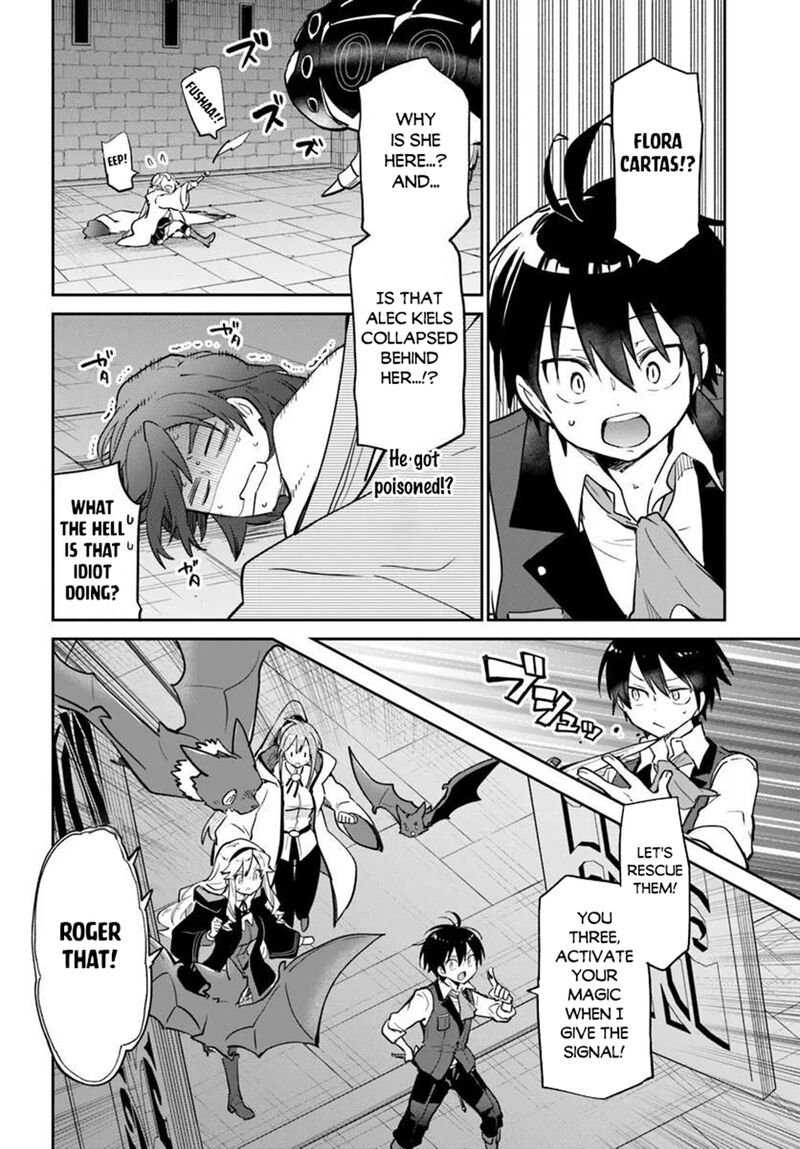 Henkyou Gurashi No Maou Tensei Shite Saikyou No Majutsushi Ni Naru 62 14