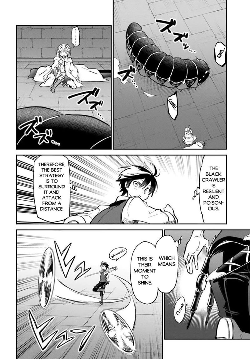 Henkyou Gurashi No Maou Tensei Shite Saikyou No Majutsushi Ni Naru 62 16