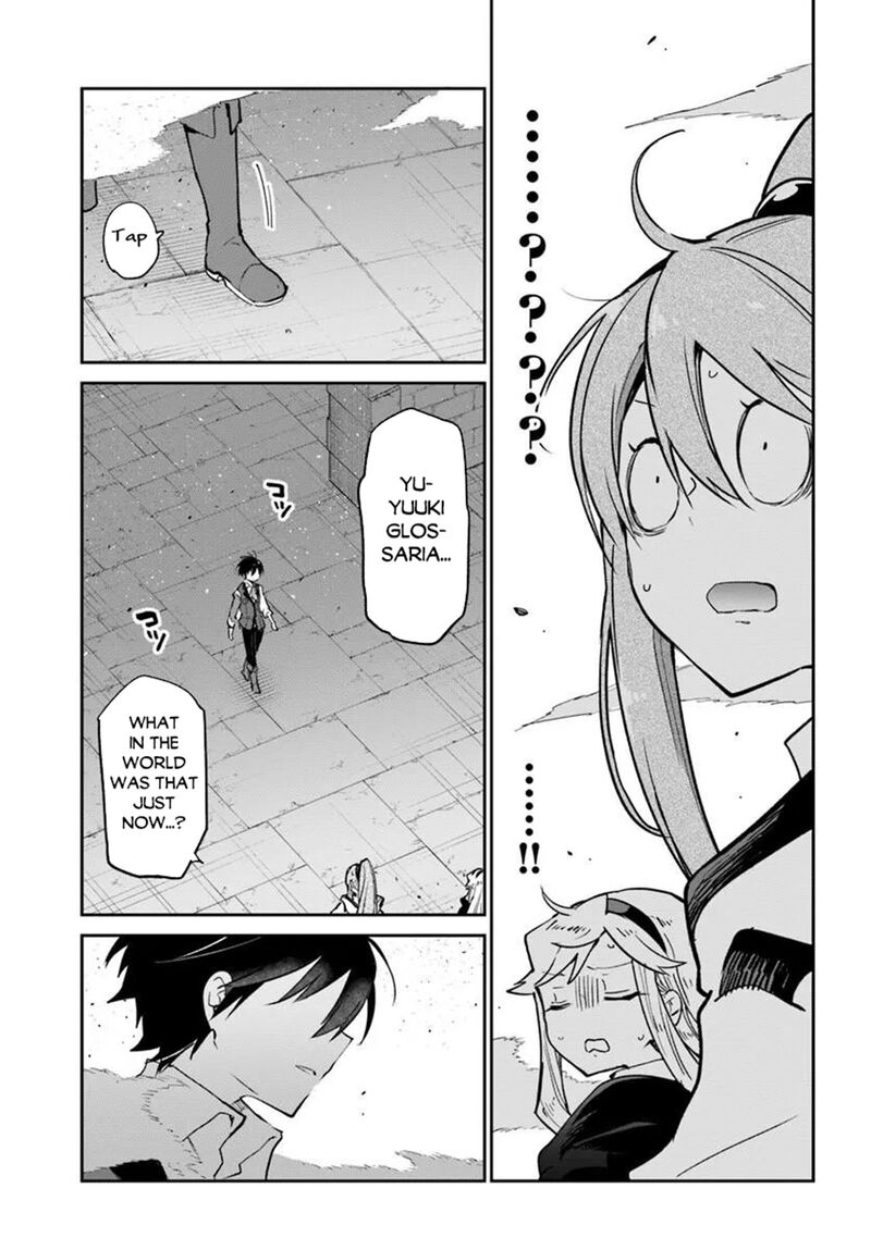 Henkyou Gurashi No Maou Tensei Shite Saikyou No Majutsushi Ni Naru 62 25