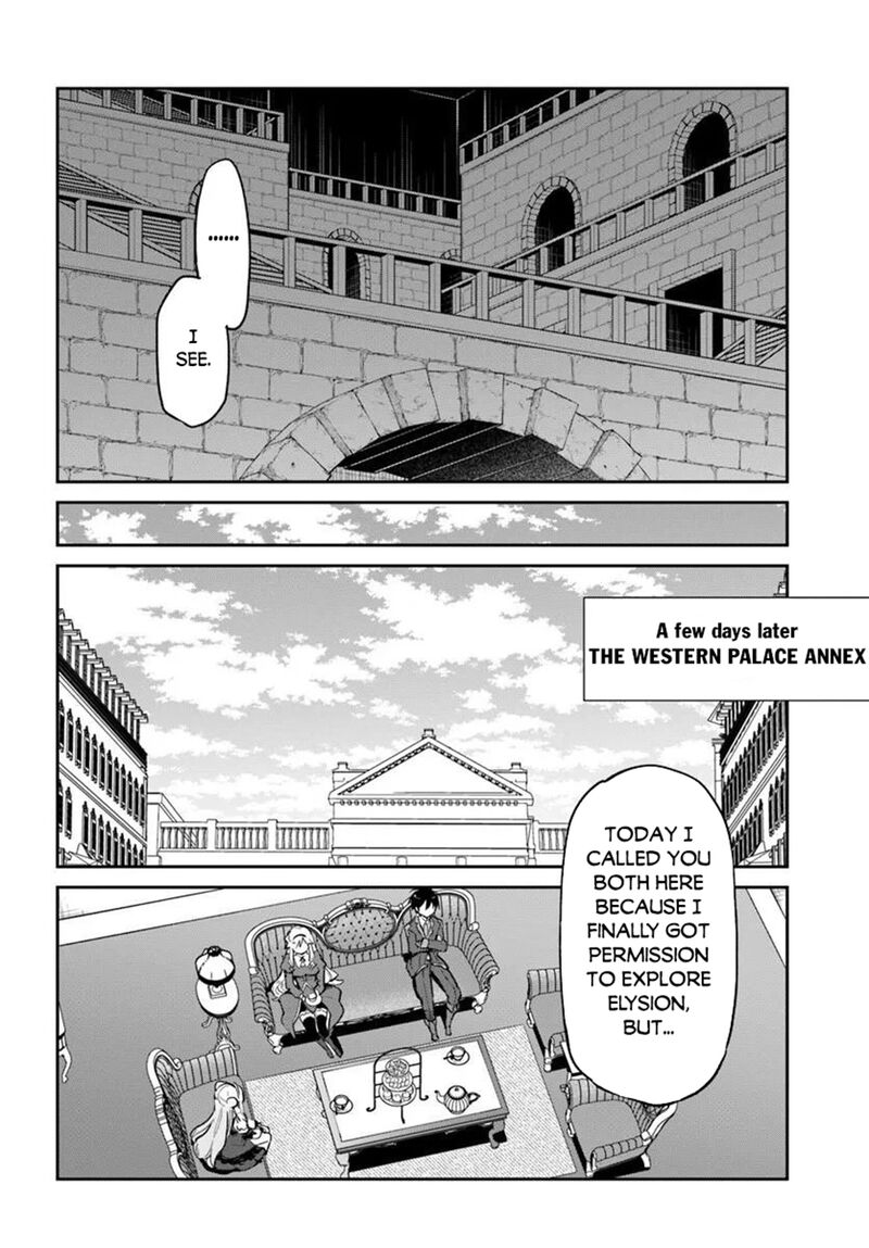 Henkyou Gurashi No Maou Tensei Shite Saikyou No Majutsushi Ni Naru 62 32