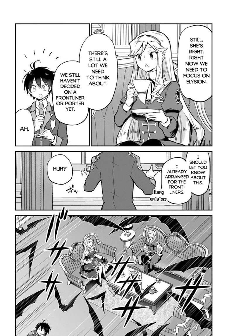 Henkyou Gurashi No Maou Tensei Shite Saikyou No Majutsushi Ni Naru 62 38