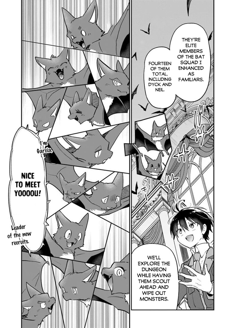 Henkyou Gurashi No Maou Tensei Shite Saikyou No Majutsushi Ni Naru 62 39