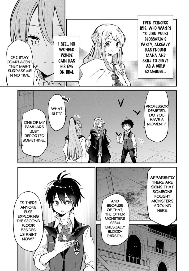 Henkyou Gurashi No Maou Tensei Shite Saikyou No Majutsushi Ni Naru 62 9