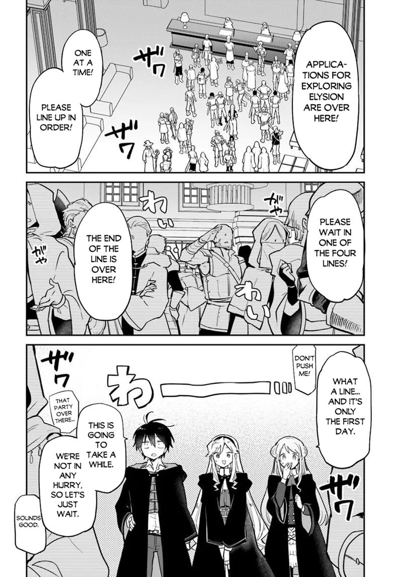 Henkyou Gurashi No Maou Tensei Shite Saikyou No Majutsushi Ni Naru 64 16