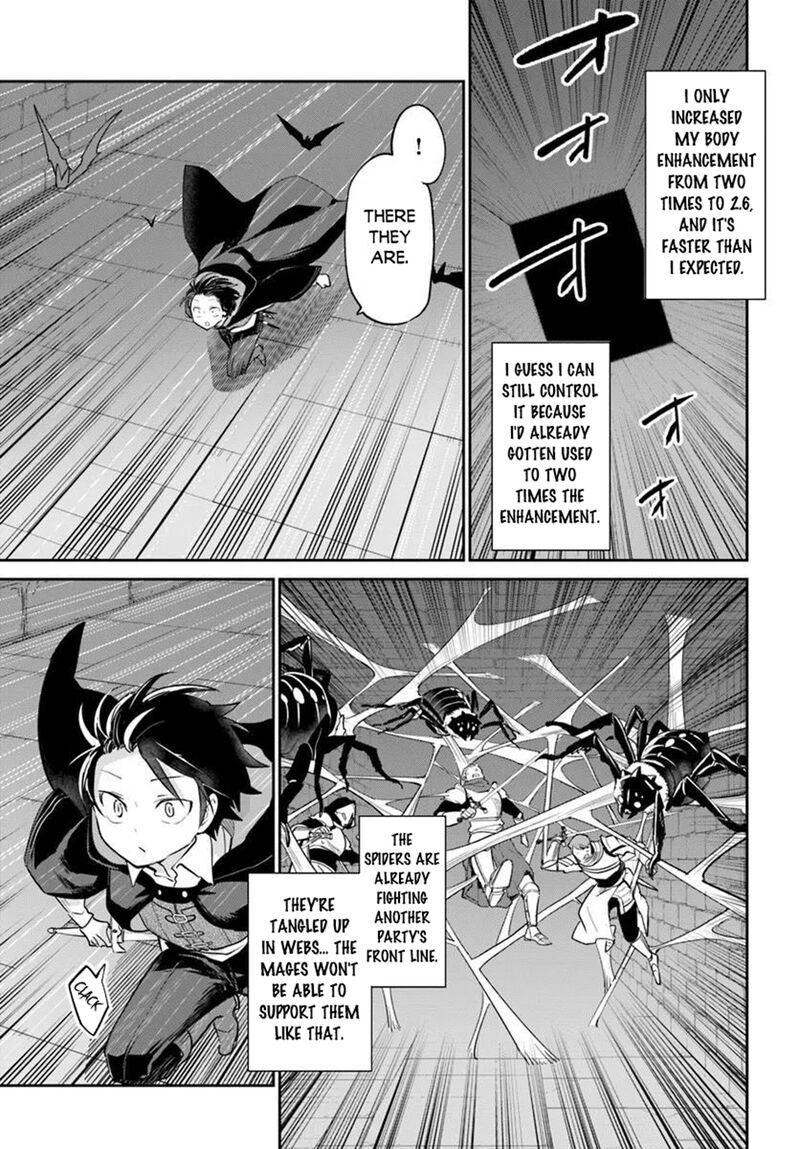Henkyou Gurashi No Maou Tensei Shite Saikyou No Majutsushi Ni Naru 64 31