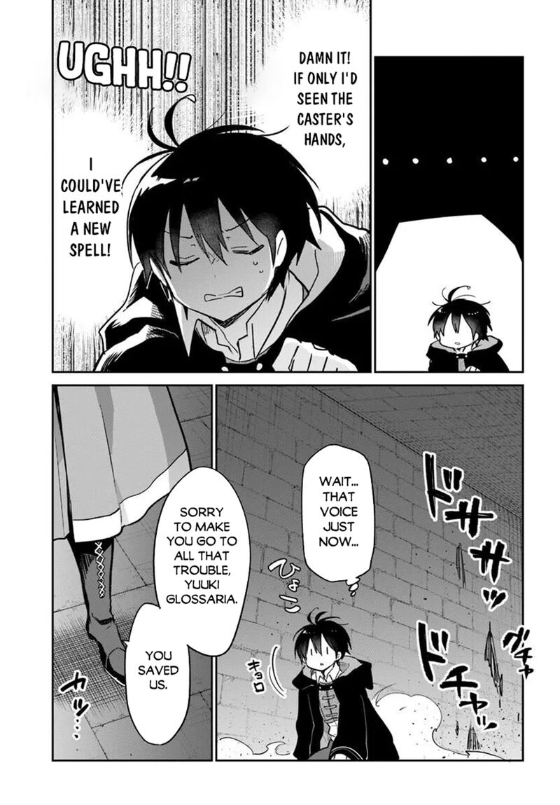 Henkyou Gurashi No Maou Tensei Shite Saikyou No Majutsushi Ni Naru 64 39
