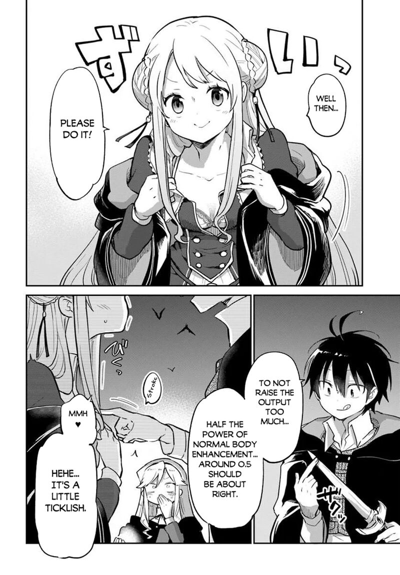 Henkyou Gurashi No Maou Tensei Shite Saikyou No Majutsushi Ni Naru 65 27