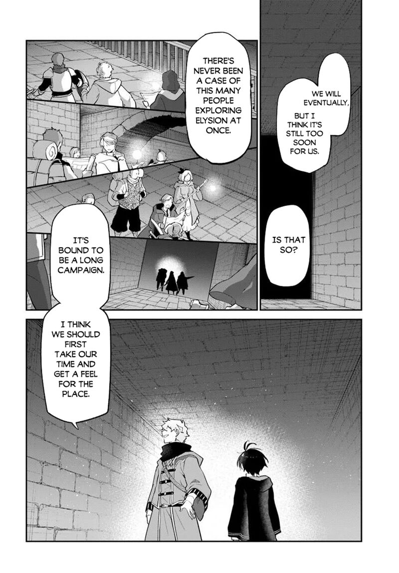 Henkyou Gurashi No Maou Tensei Shite Saikyou No Majutsushi Ni Naru 65 5