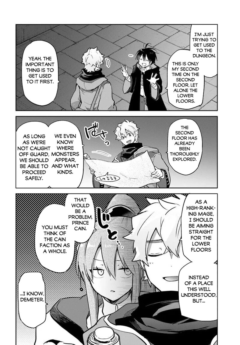 Henkyou Gurashi No Maou Tensei Shite Saikyou No Majutsushi Ni Naru 65 7
