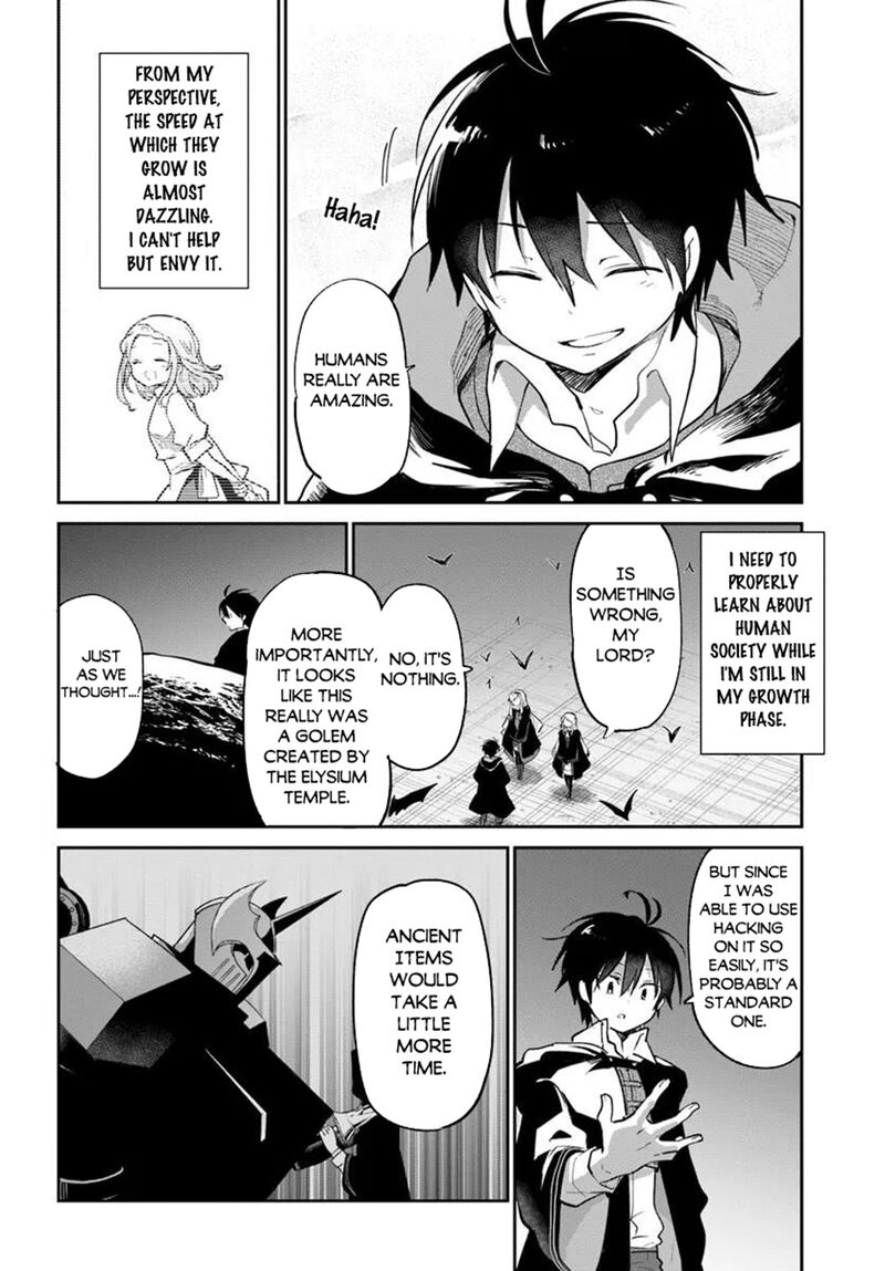 Henkyou Gurashi No Maou Tensei Shite Saikyou No Majutsushi Ni Naru 66 16