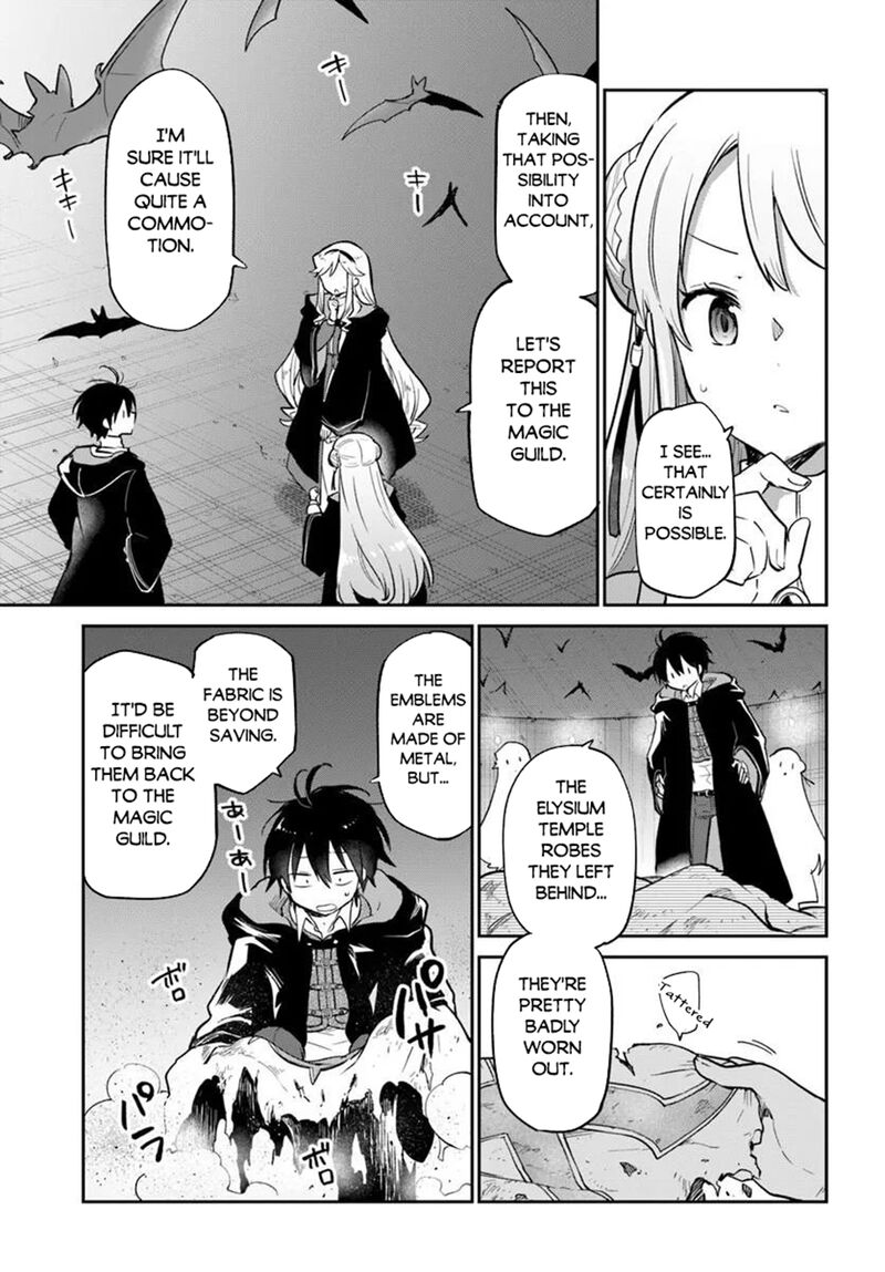Henkyou Gurashi No Maou Tensei Shite Saikyou No Majutsushi Ni Naru 66 19