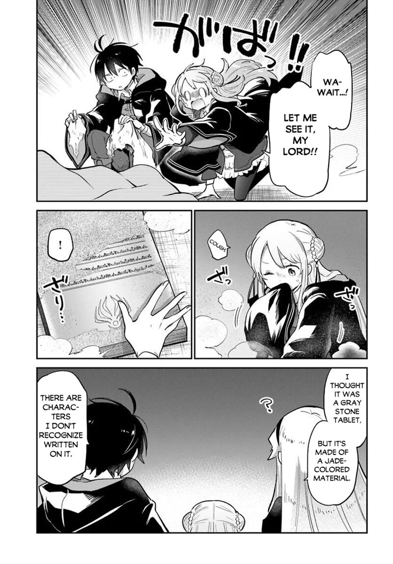 Henkyou Gurashi No Maou Tensei Shite Saikyou No Majutsushi Ni Naru 66 21