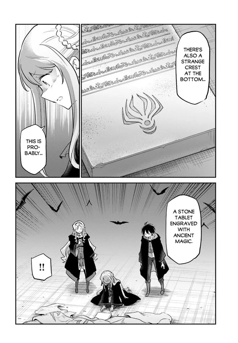 Henkyou Gurashi No Maou Tensei Shite Saikyou No Majutsushi Ni Naru 66 22