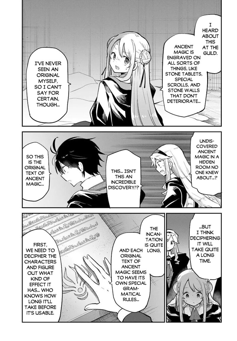 Henkyou Gurashi No Maou Tensei Shite Saikyou No Majutsushi Ni Naru 66 23