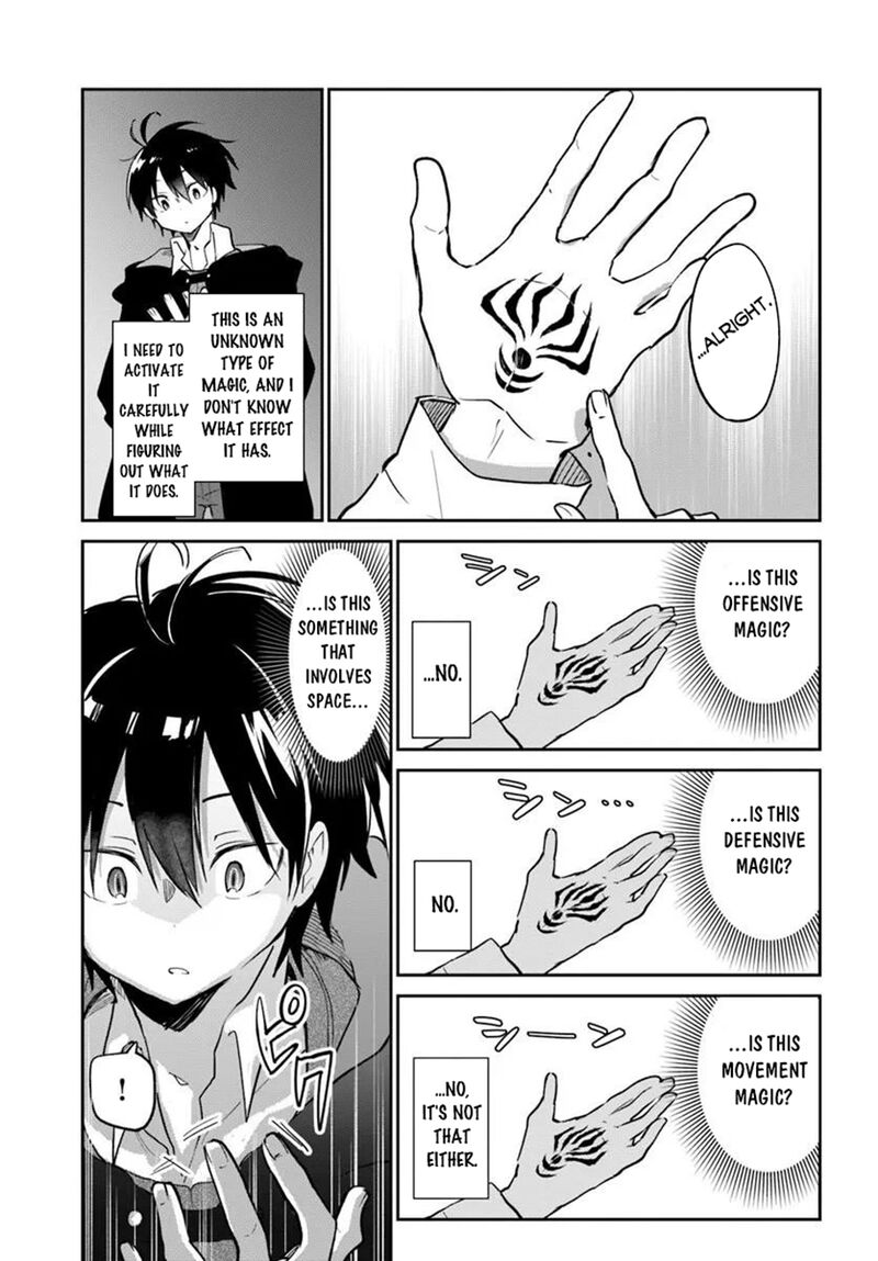 Henkyou Gurashi No Maou Tensei Shite Saikyou No Majutsushi Ni Naru 66 25