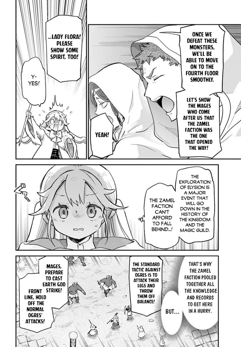 Henkyou Gurashi No Maou Tensei Shite Saikyou No Majutsushi Ni Naru 66 38