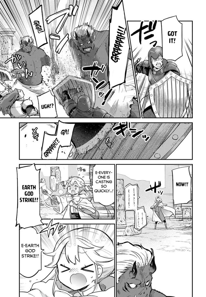 Henkyou Gurashi No Maou Tensei Shite Saikyou No Majutsushi Ni Naru 66 39