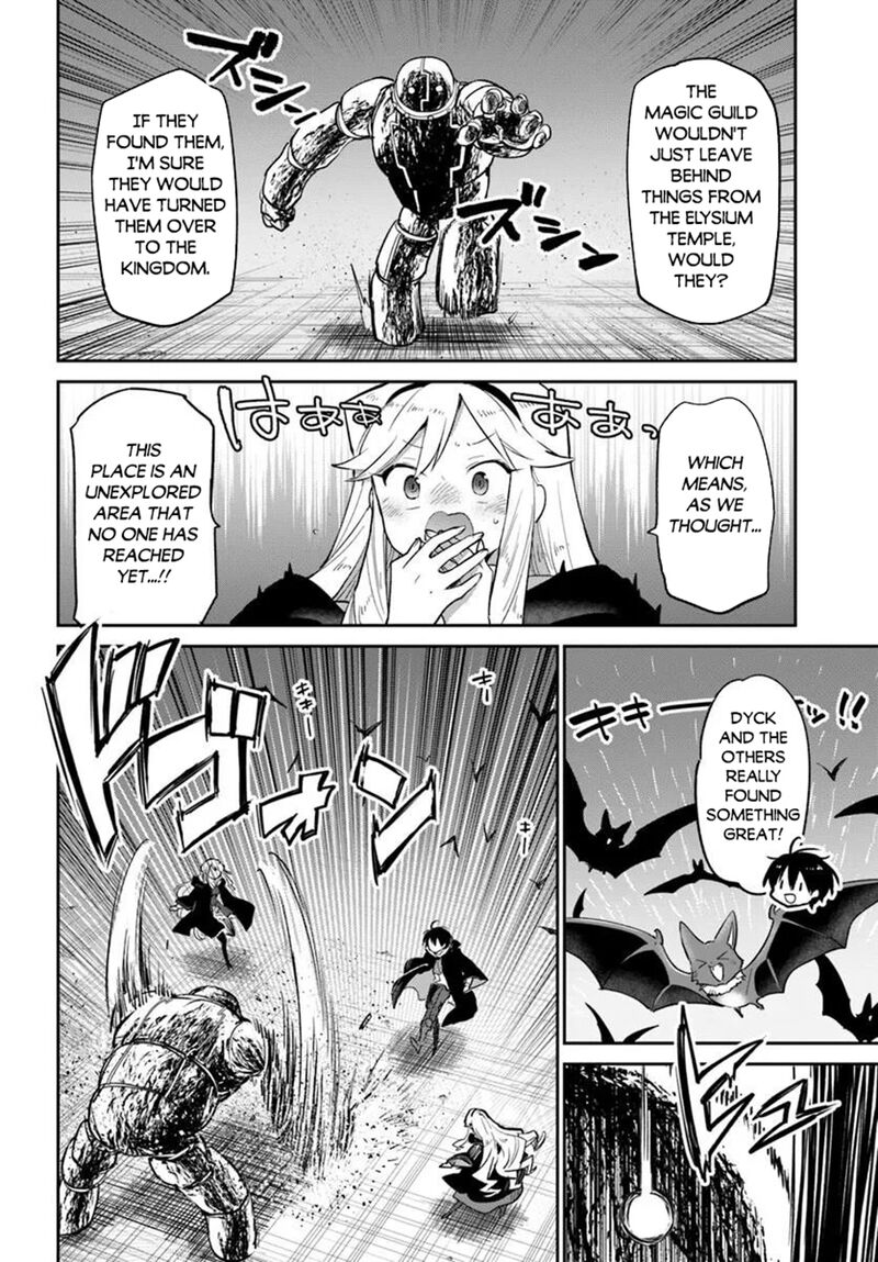 Henkyou Gurashi No Maou Tensei Shite Saikyou No Majutsushi Ni Naru 66 4