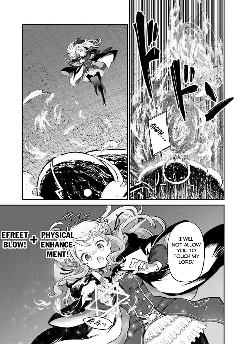 Henkyou Gurashi No Maou Tensei Shite Saikyou No Majutsushi Ni Naru 66 7