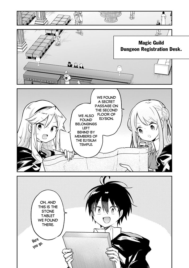 Henkyou Gurashi No Maou Tensei Shite Saikyou No Majutsushi Ni Naru 67 28