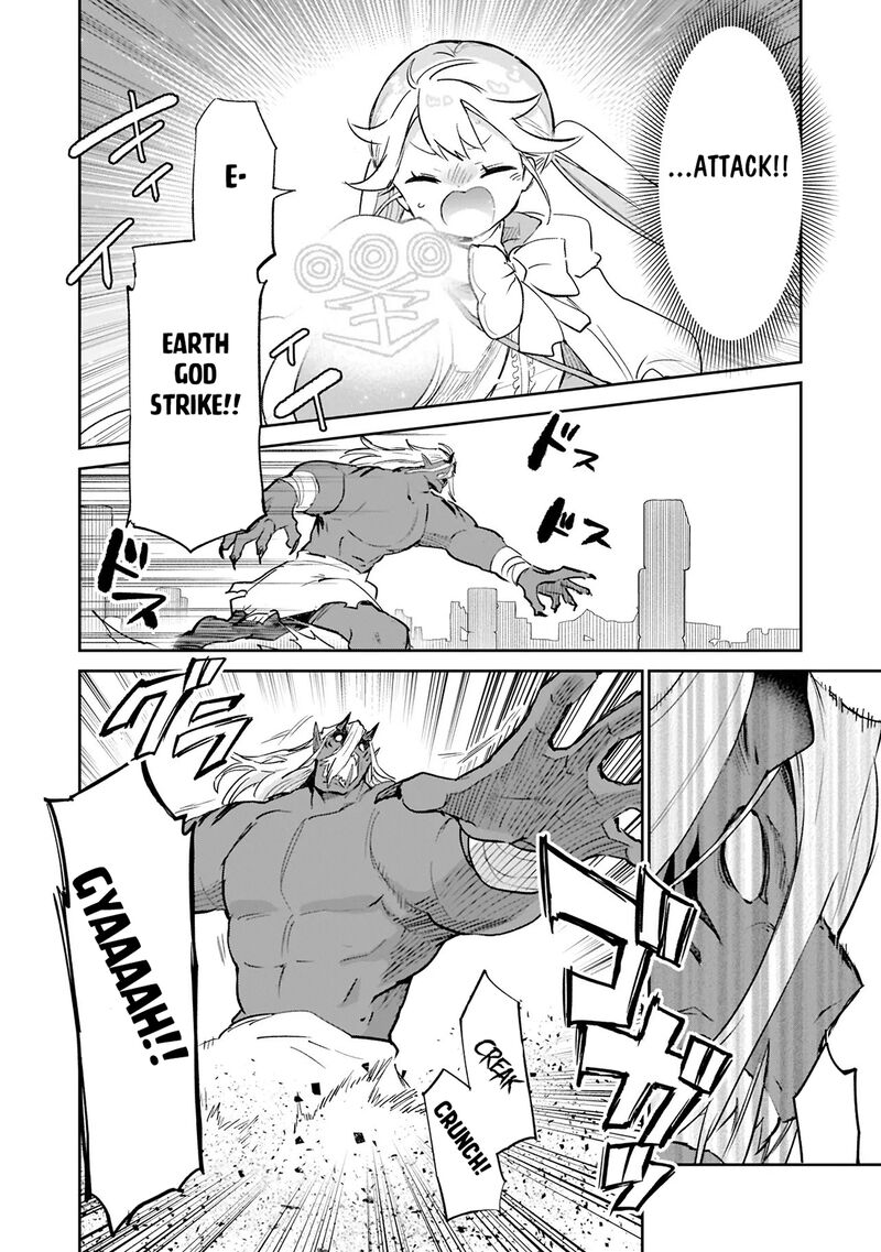 Henkyou Gurashi No Maou Tensei Shite Saikyou No Majutsushi Ni Naru 67 8