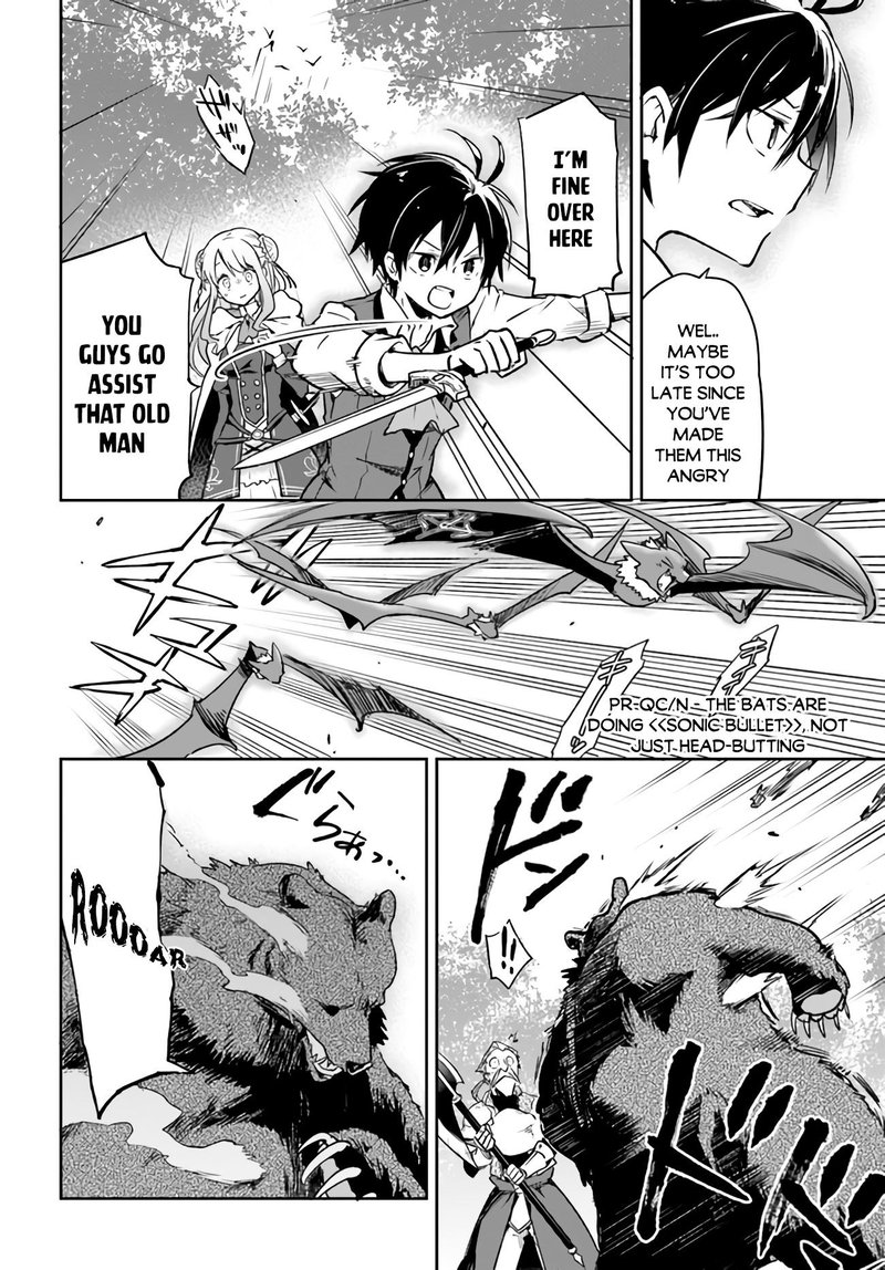 Henkyou Gurashi No Maou Tensei Shite Saikyou No Majutsushi Ni Naru 7 24