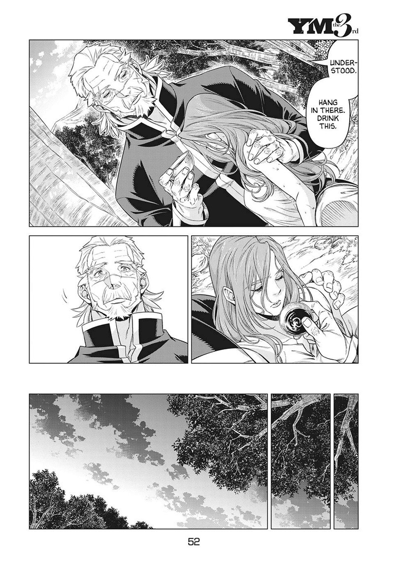 Henkyou No Roukishi Bard Loen 40 16