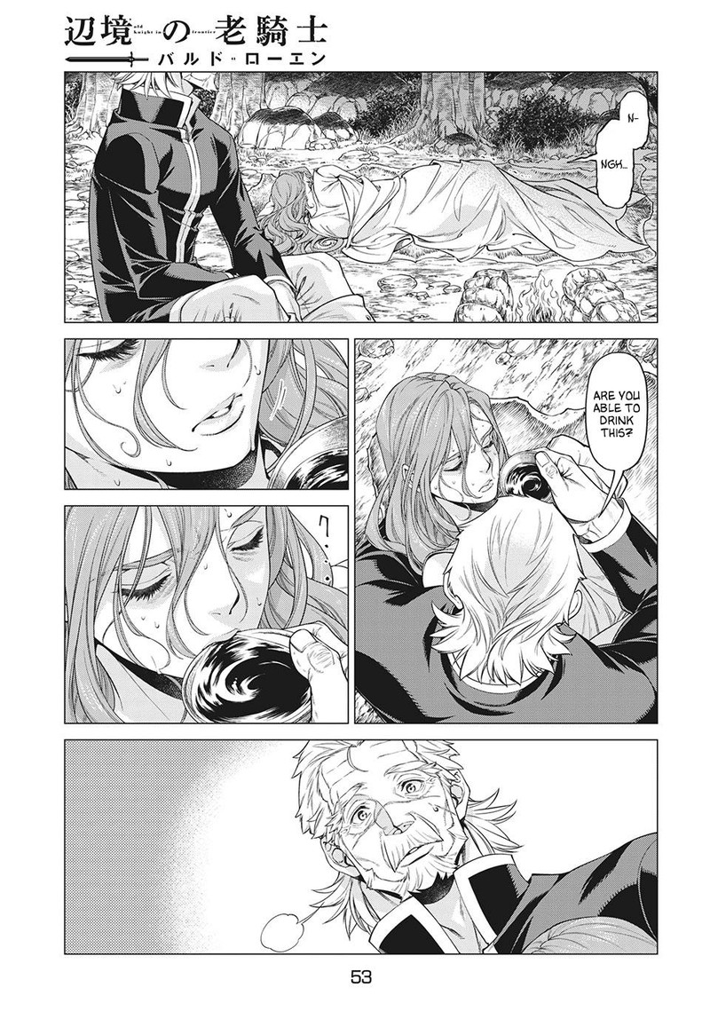 Henkyou No Roukishi Bard Loen 40 17