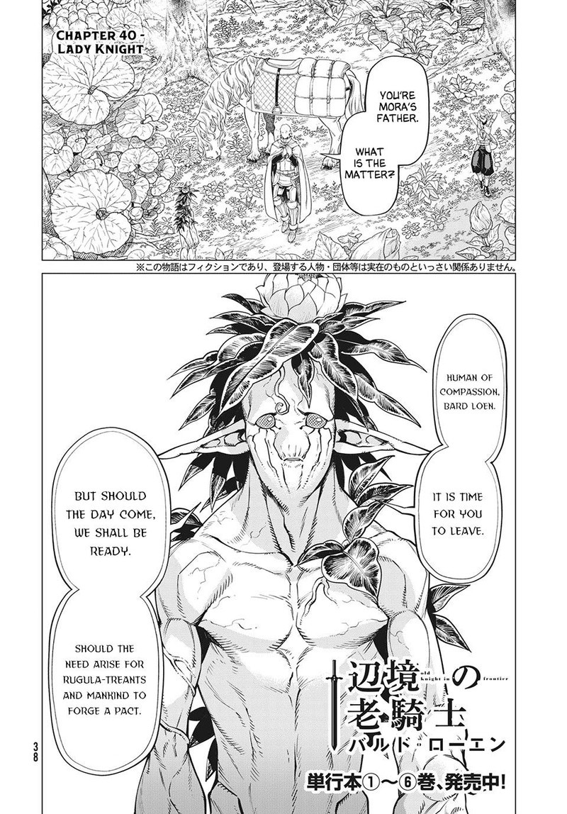 Henkyou No Roukishi Bard Loen 40 2