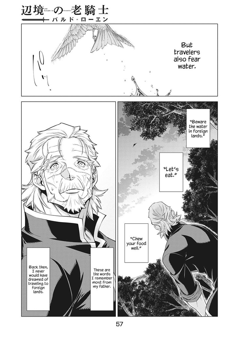 Henkyou No Roukishi Bard Loen 40 21