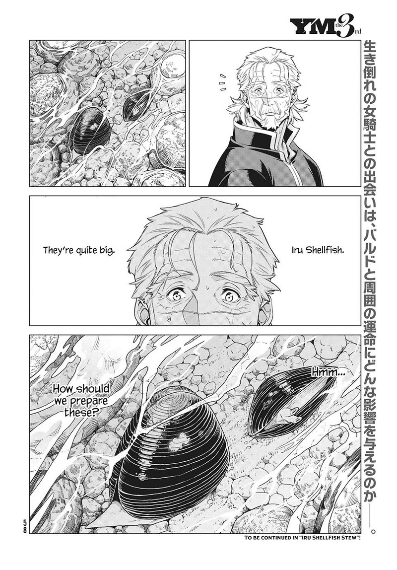 Henkyou No Roukishi Bard Loen 40 22