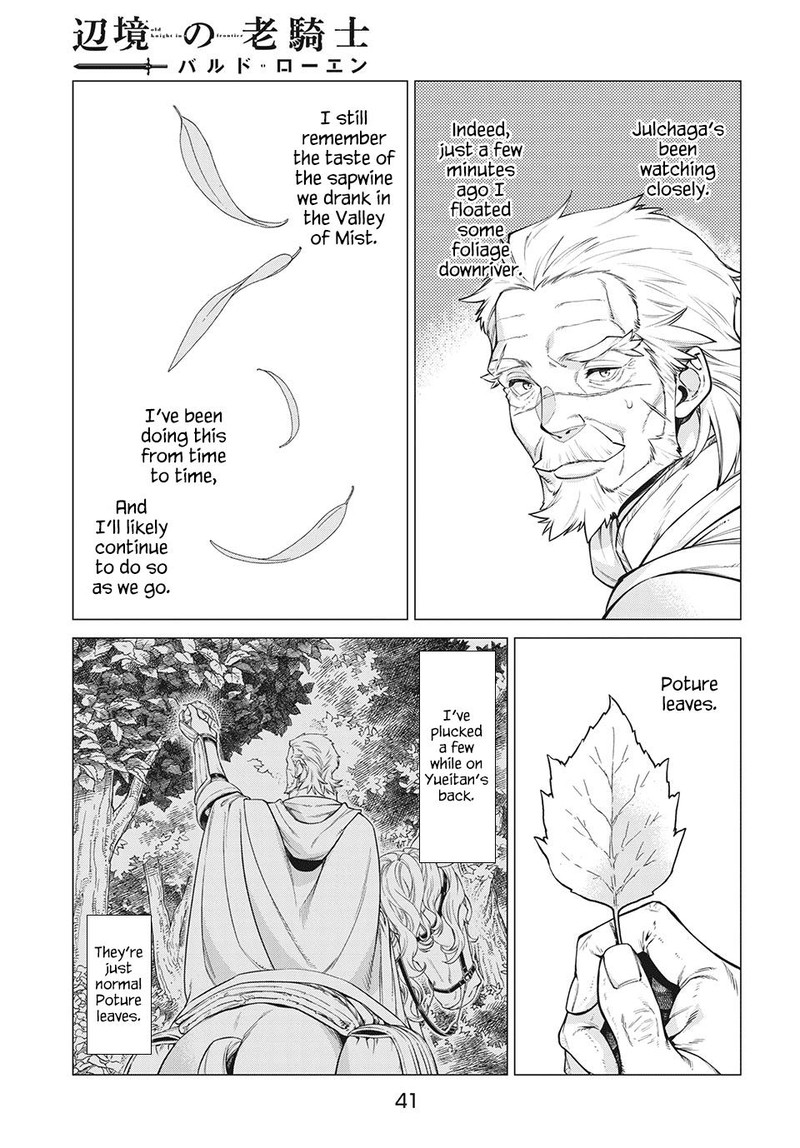 Henkyou No Roukishi Bard Loen 40 5