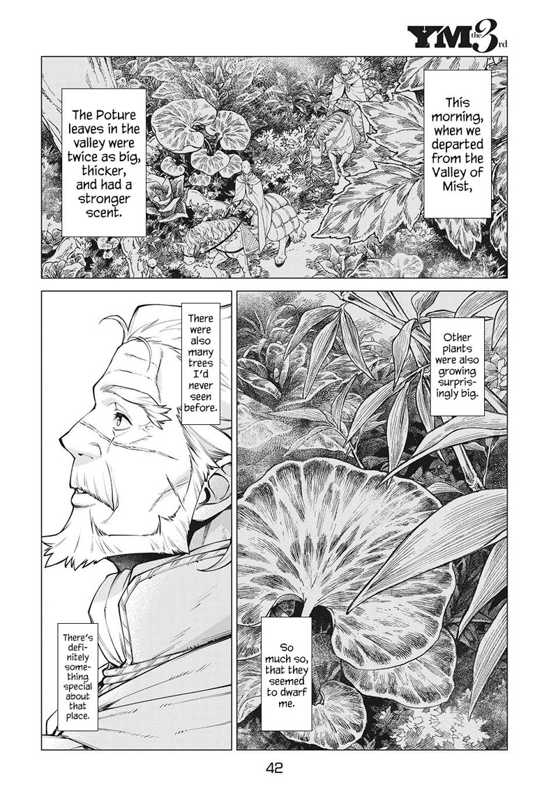 Henkyou No Roukishi Bard Loen 40 6