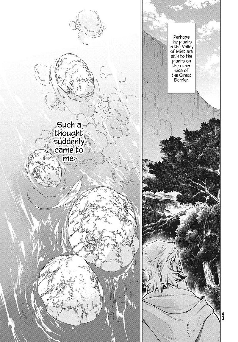 Henkyou No Roukishi Bard Loen 40 7