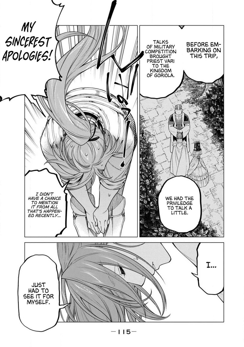 Henkyou No Roukishi Bard Loen 43 11
