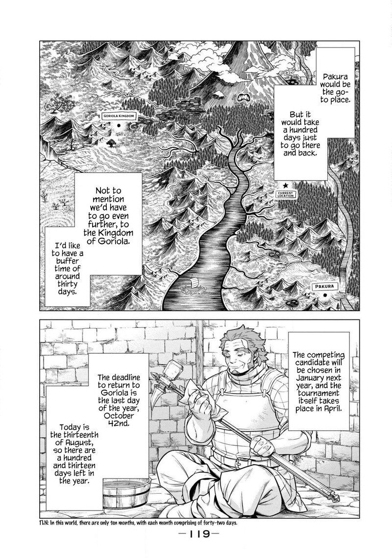 Henkyou No Roukishi Bard Loen 43 15