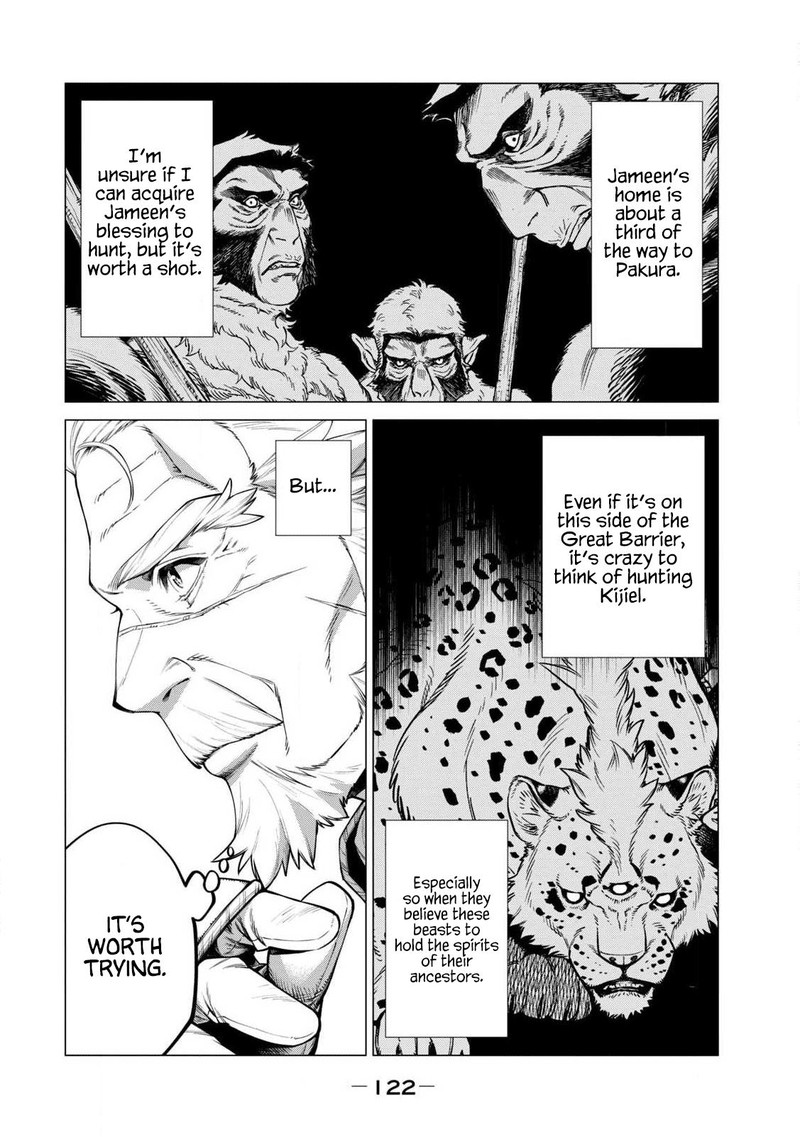 Henkyou No Roukishi Bard Loen 43 18