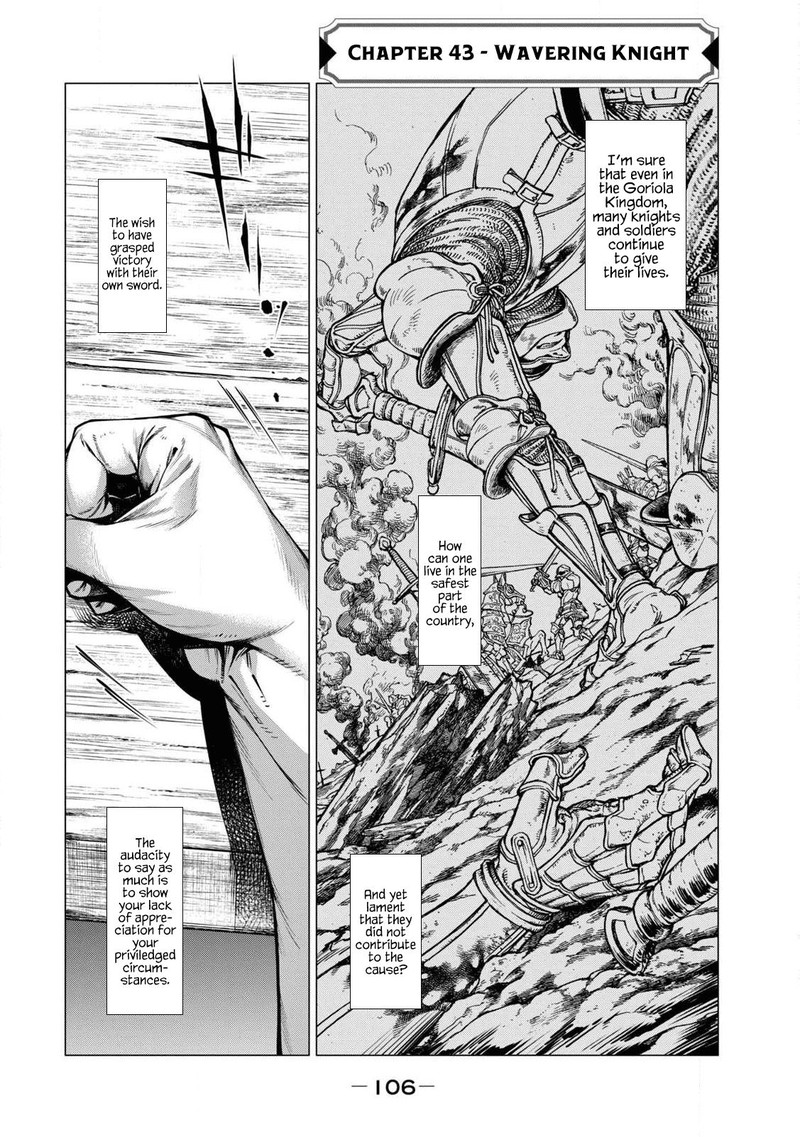Henkyou No Roukishi Bard Loen 43 2