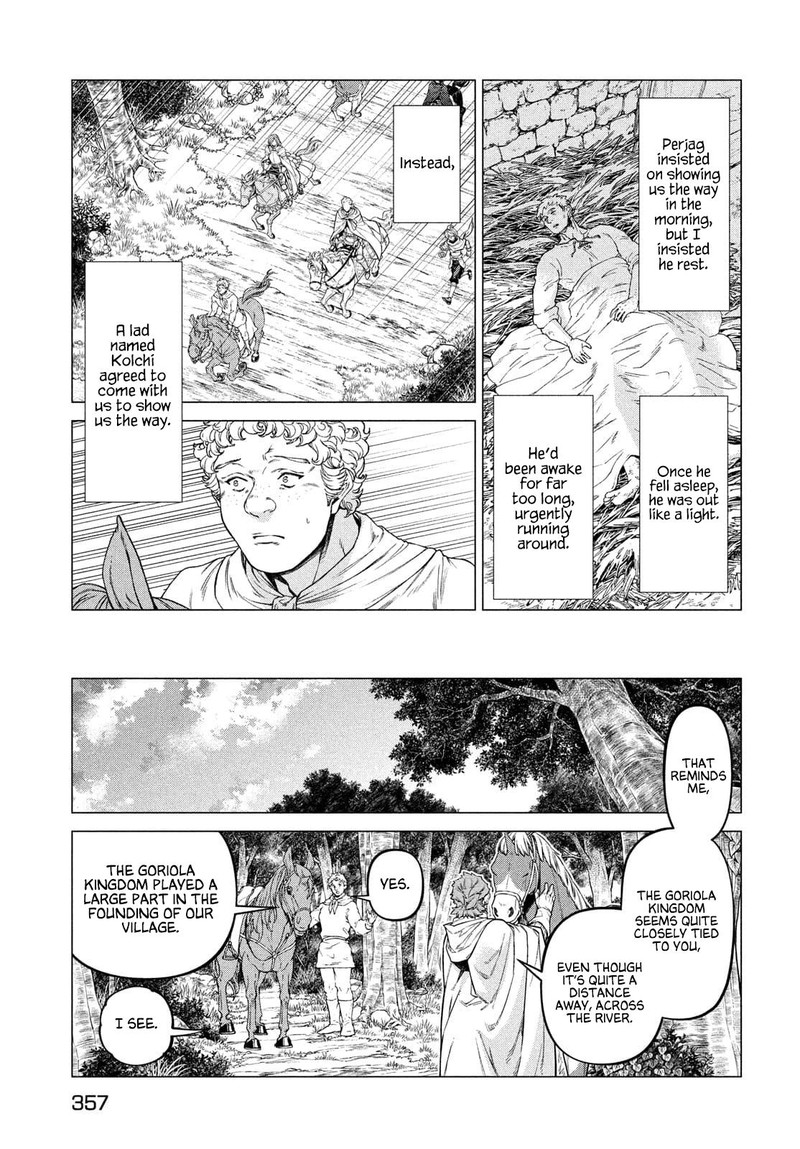 Henkyou No Roukishi Bard Loen 49 13