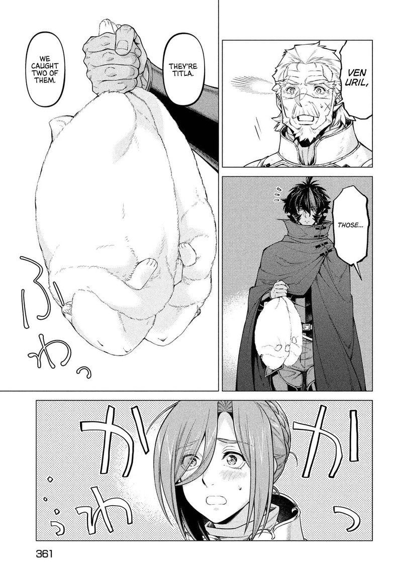 Henkyou No Roukishi Bard Loen 49 17