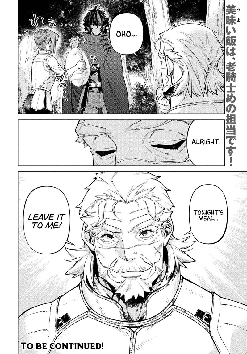 Henkyou No Roukishi Bard Loen 49 18