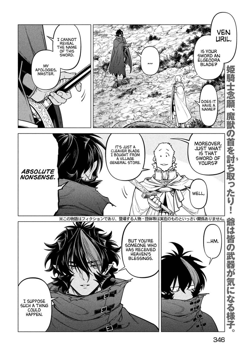 Henkyou No Roukishi Bard Loen 49 2
