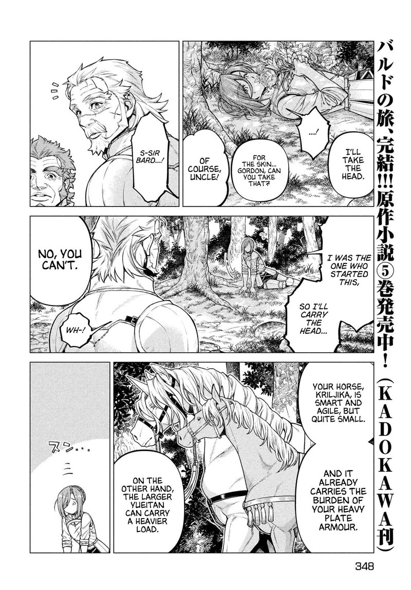 Henkyou No Roukishi Bard Loen 49 4