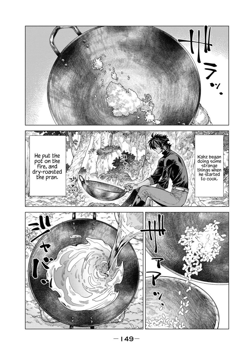 Henkyou No Roukishi Bard Loen 59 11