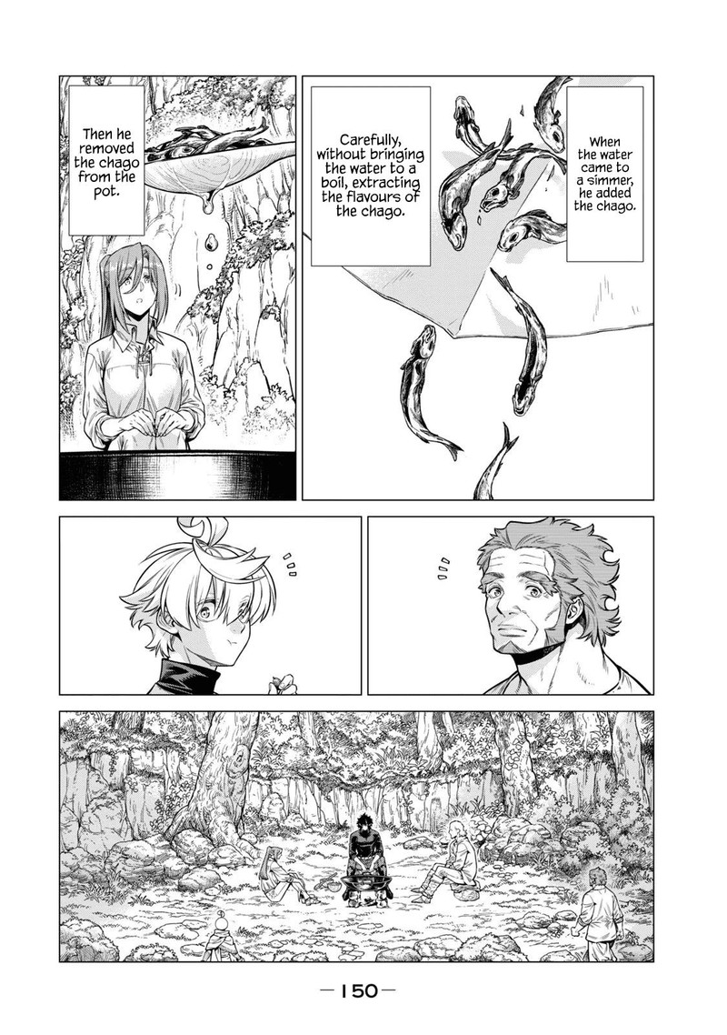 Henkyou No Roukishi Bard Loen 59 12