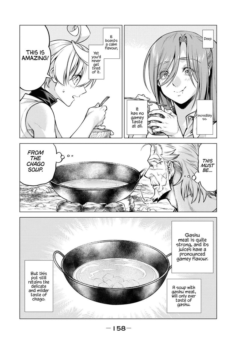 Henkyou No Roukishi Bard Loen 59 19