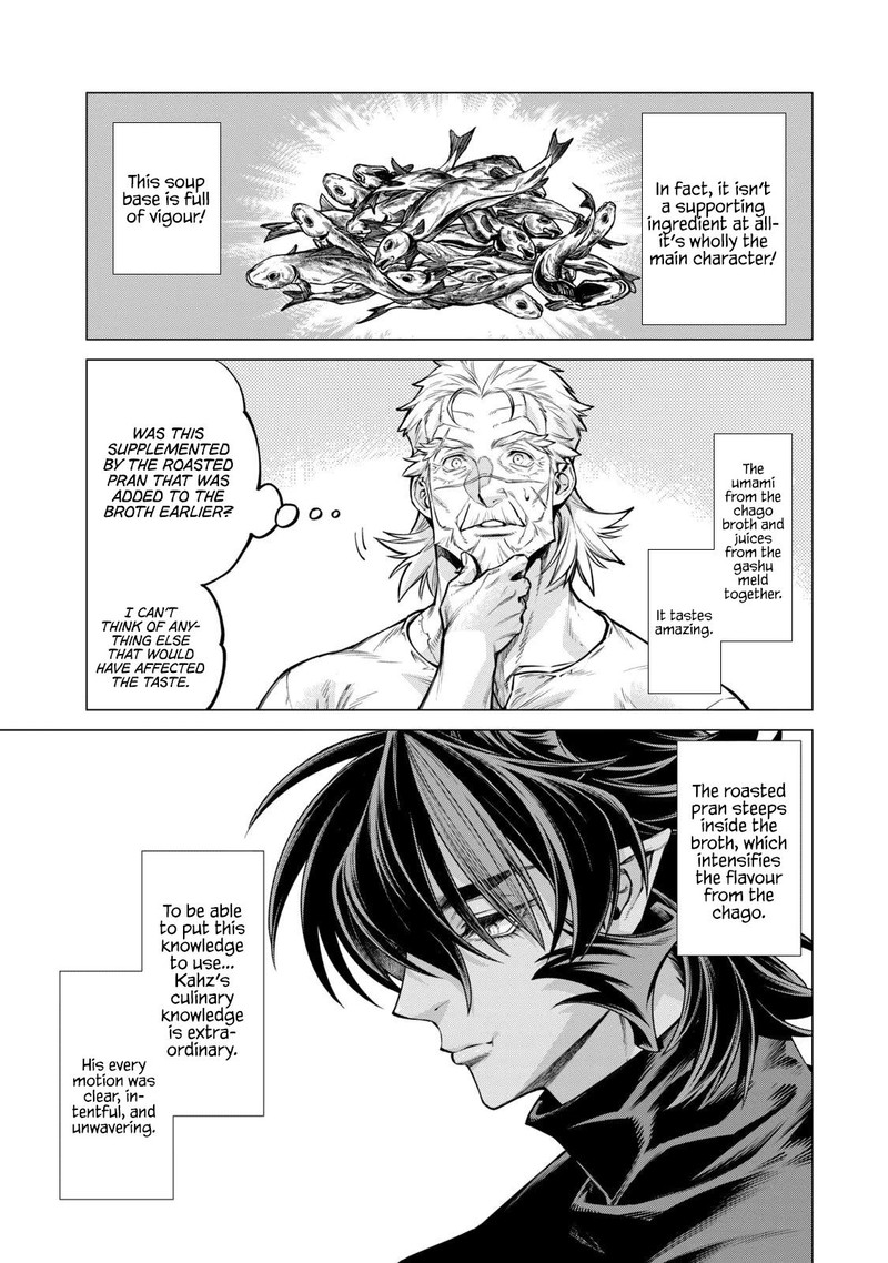 Henkyou No Roukishi Bard Loen 59 20