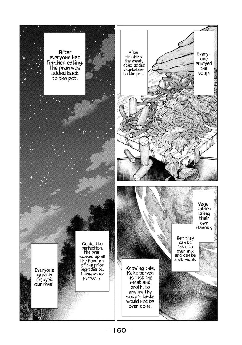 Henkyou No Roukishi Bard Loen 59 21